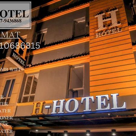 H Hotel Segamat Εξωτερικό φωτογραφία