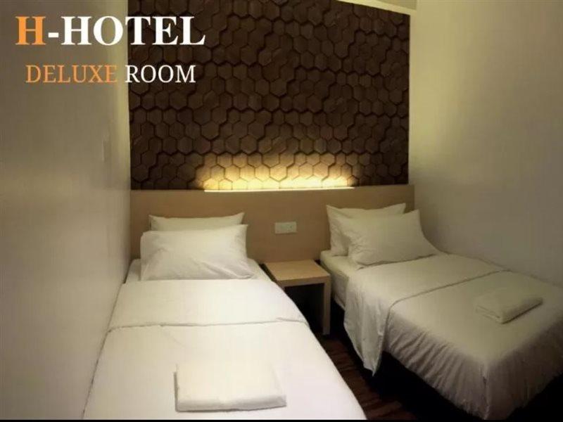 H Hotel Segamat Εξωτερικό φωτογραφία