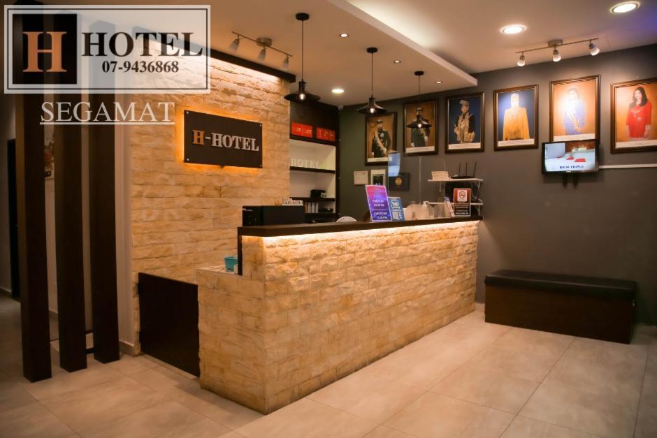 H Hotel Segamat Εξωτερικό φωτογραφία