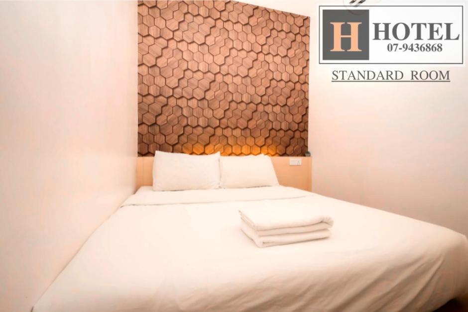 H Hotel Segamat Εξωτερικό φωτογραφία