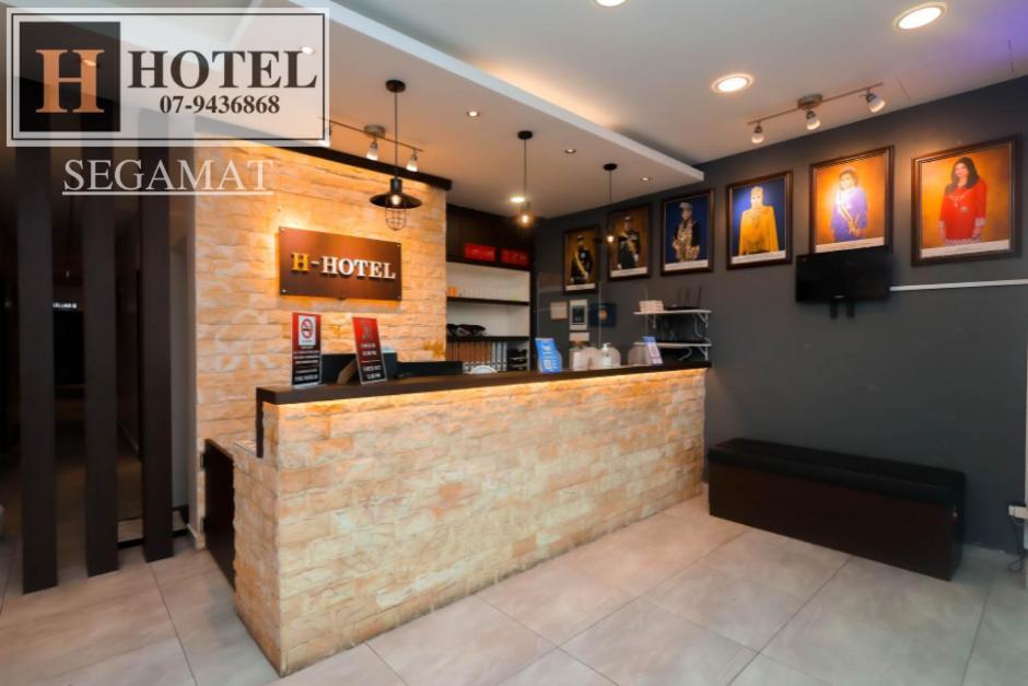 H Hotel Segamat Εξωτερικό φωτογραφία